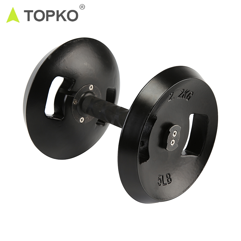 TOPKO Adjustable Kettlebell Cast Iron 10-25LB