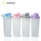 BPA Free Plastic Protein Shaker