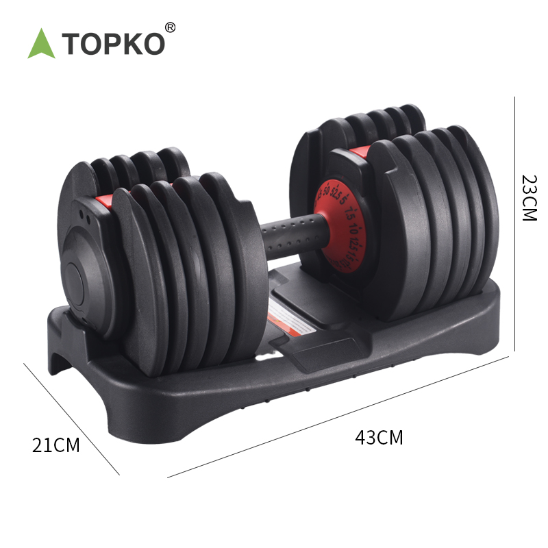 TOPKO Adjustable Dumbbell Set