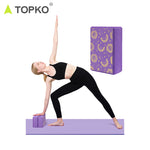 Yoga Block For Dance Practice
