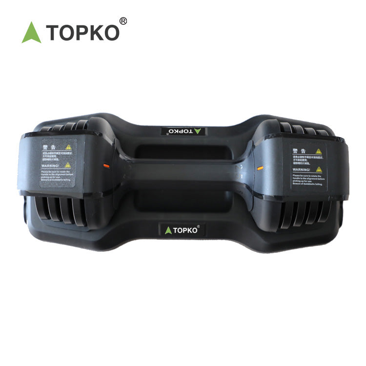 12.5LB Arm Strength Multifunctional Adjustable Dumbbell