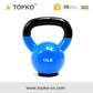 China-Wholesale-Fitness-Product-Custom-Competition-Kettlebell