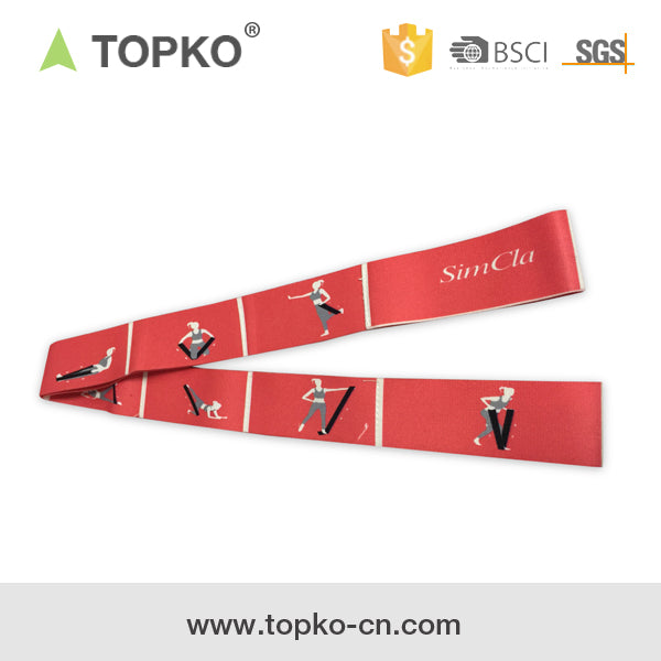 Custom-high-quality-woven-polyester-elastic-yoga (1)
