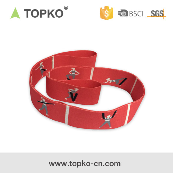 Custom-high-quality-woven-polyester-elastic-yoga (3)