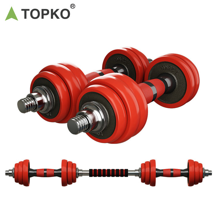 5 in 1 Adjustable Dumbbell Set