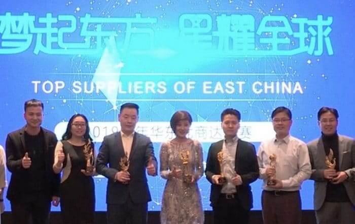 TOPKO is awarded the top supplier of east China by Alibaba