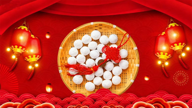 Chinese Lantern Festival