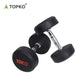 Round Rubber Dumbbell