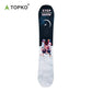 Double-board snowboard