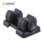 Adjustable Dumbbell