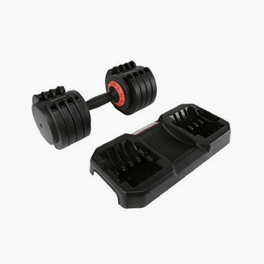 TOPKO Adjustable Dumbbell