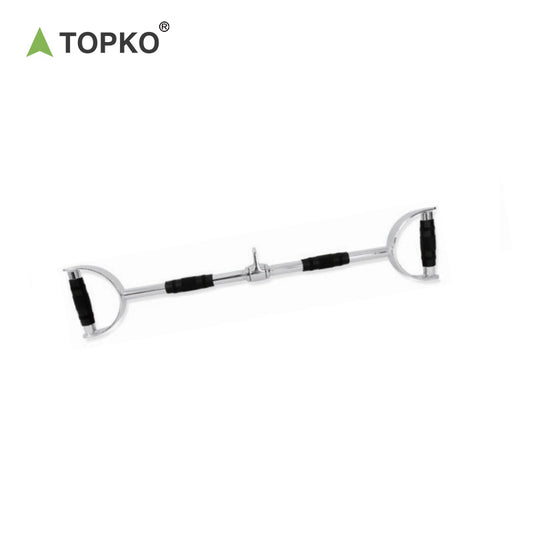 Revolving Lat Bar