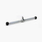 TOPKO Tricep Straight Bar