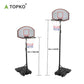 Training basketball hoop