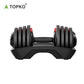 Adjustable Dumbbell