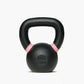 TOPKO Electrostatic Spray Kettlebell