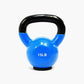 TOPKO Vinyl Kettlebell