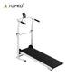 Manual Treadmill