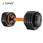 Adjustable Dumbbell