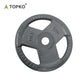 Cast Iron Weight Plate