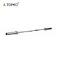 2.2m Men's Olympic Power Bar