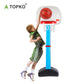 Children's toy five-speed adjustable basketball stand