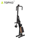 Exercise Horse Rider