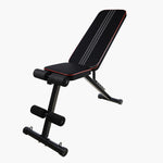 Adjustable Weight Bench