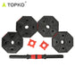 Adjustable Dumbbell