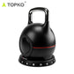 Adjustable Kettlebell