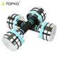 Electroplating Dumbbell