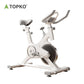 Home Mini Indoor Exercise Bike