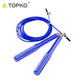 Aluminum Jump Rope