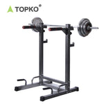 Squat Rack