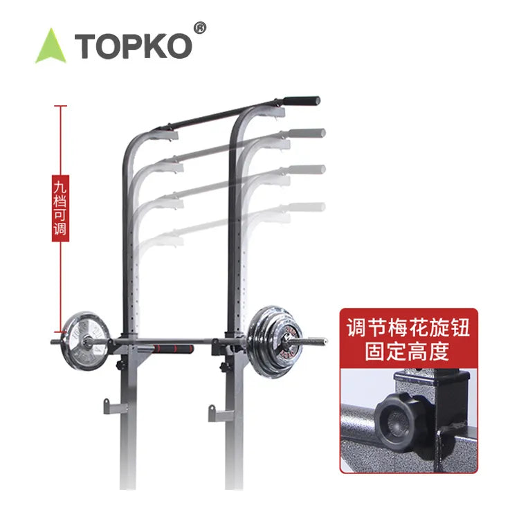 Squat Rack