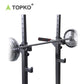 Squat Rack