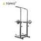 Squat Rack