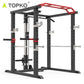Cable Machine