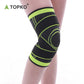 Knee Brace