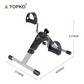 TOPKO Folding Pedal Exerciser