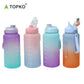 Ton Water Bottle