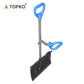 Reversible detachable snow shovel