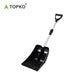 Extensible plastic snow shovel