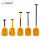Aluminum alloy snow shovel