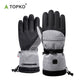 Smart heating gloves
