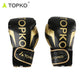 Boxing gloves