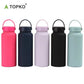Stainless Steel Vacuum Insulated Water Bottle