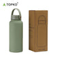 Stainless Steel Vacuum Insulated Water Bottle