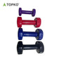 1kg Round Dumbbell