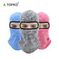 Snow mask